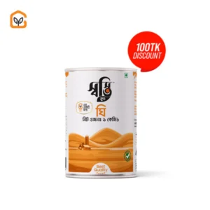 Gawa Ghee/গাওয়া ঘি (১ কেজি)