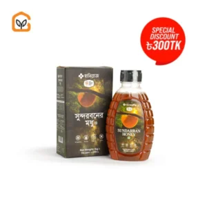 সুন্দরবনের মধু/Sundarban Honey 1kg